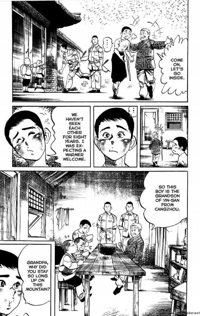 kenji_178_11