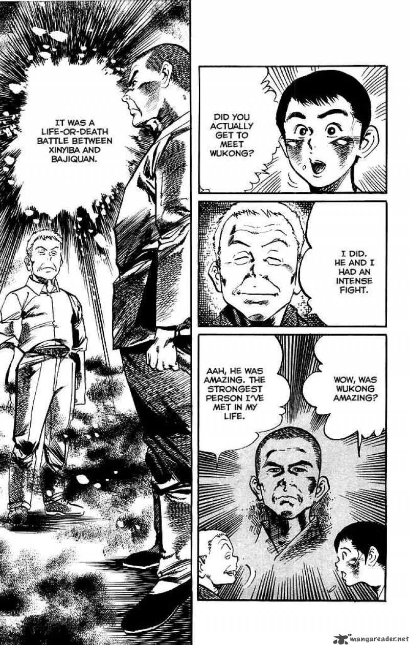 kenji_178_13