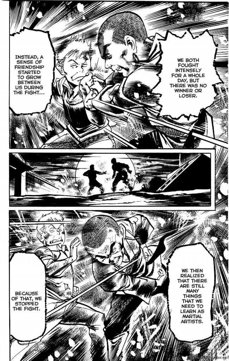 kenji_178_14