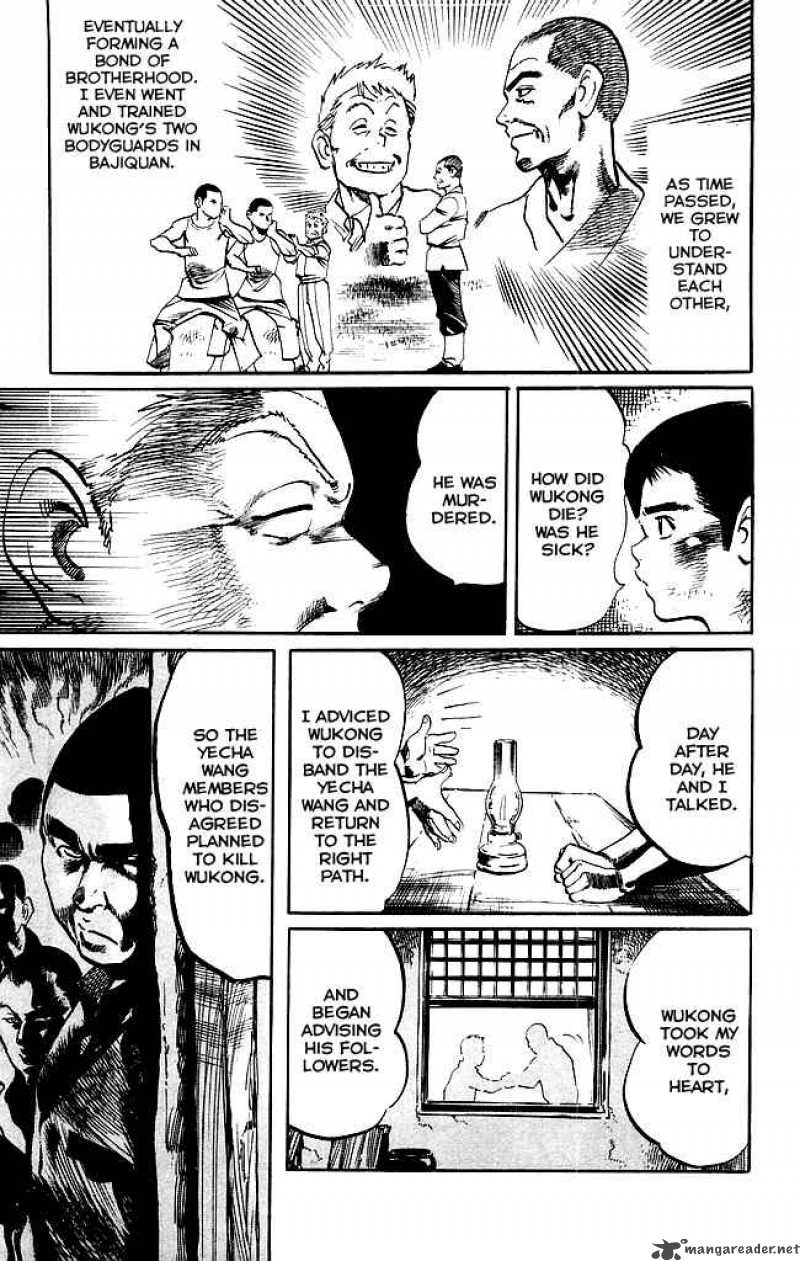 kenji_178_15
