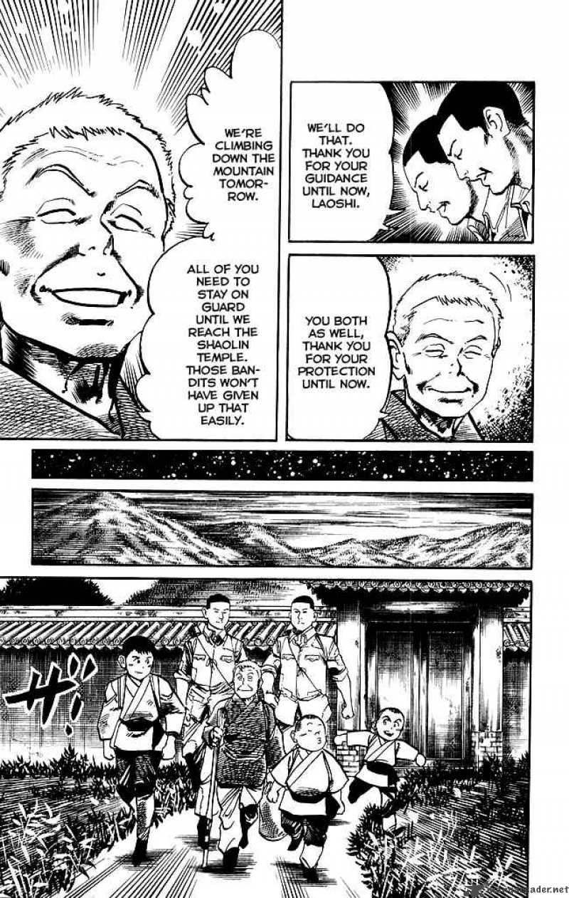kenji_178_17