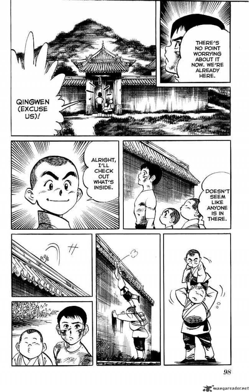 kenji_178_3