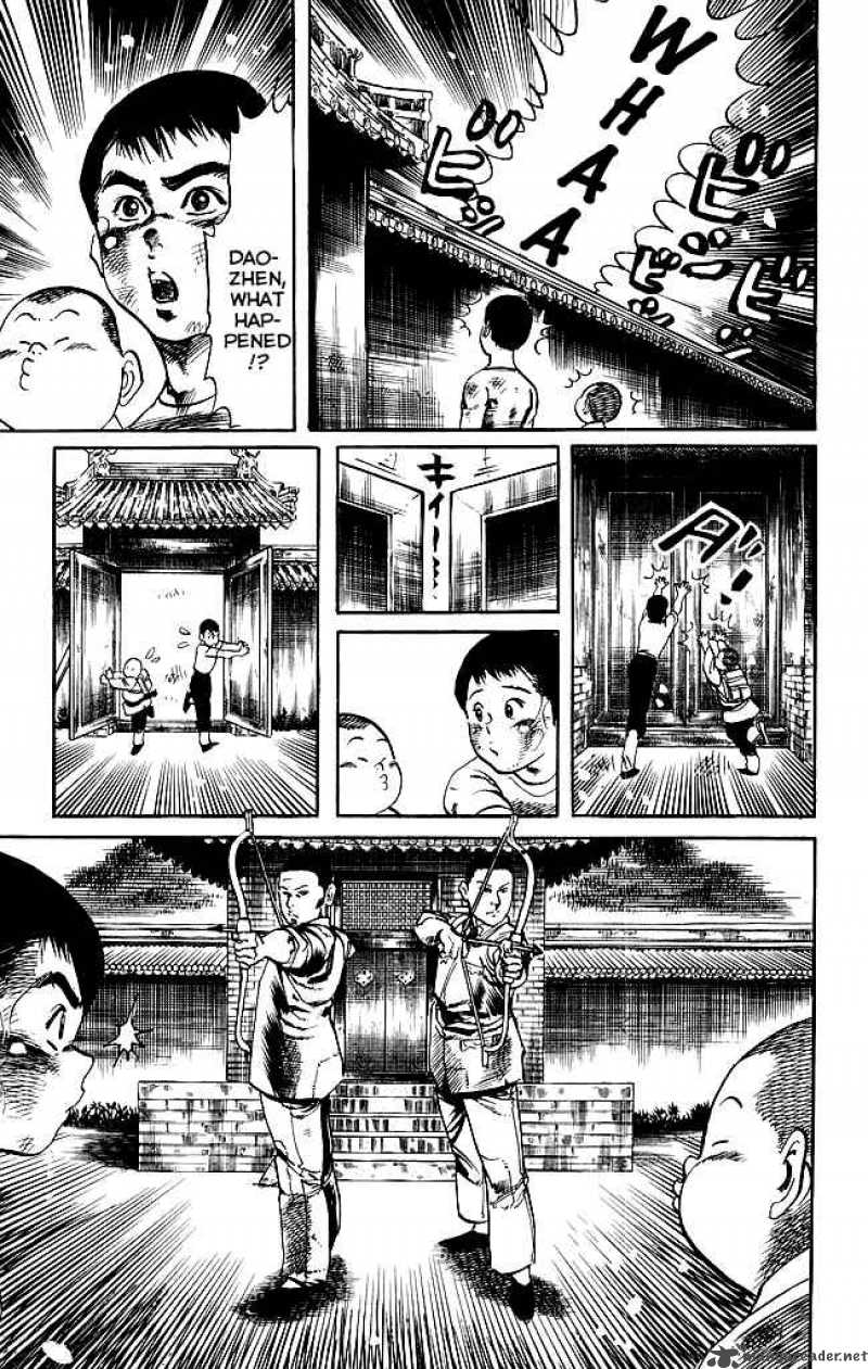 kenji_178_4