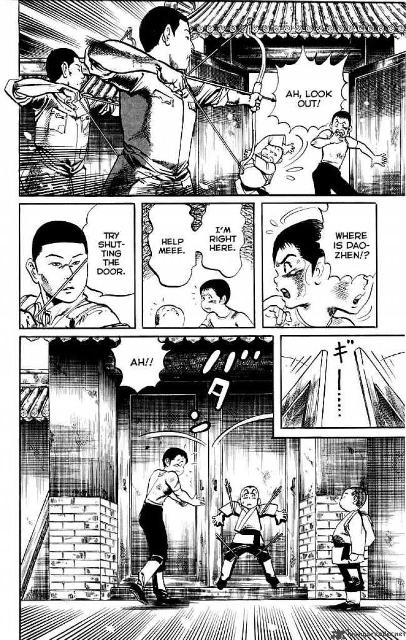 kenji_178_5