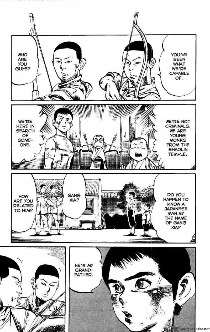 kenji_178_6