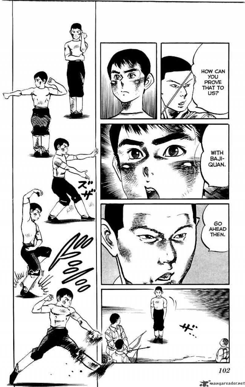 kenji_178_7