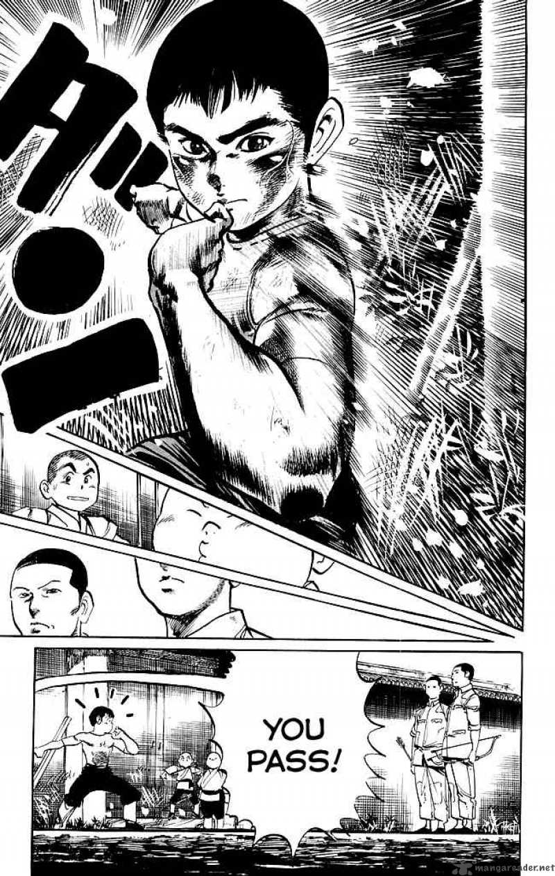 kenji_178_8