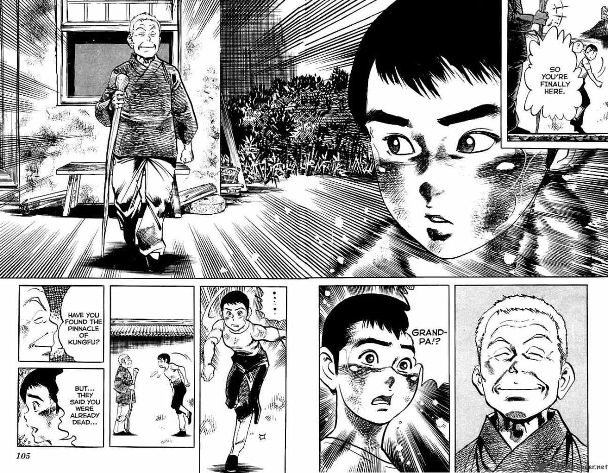 kenji_178_9