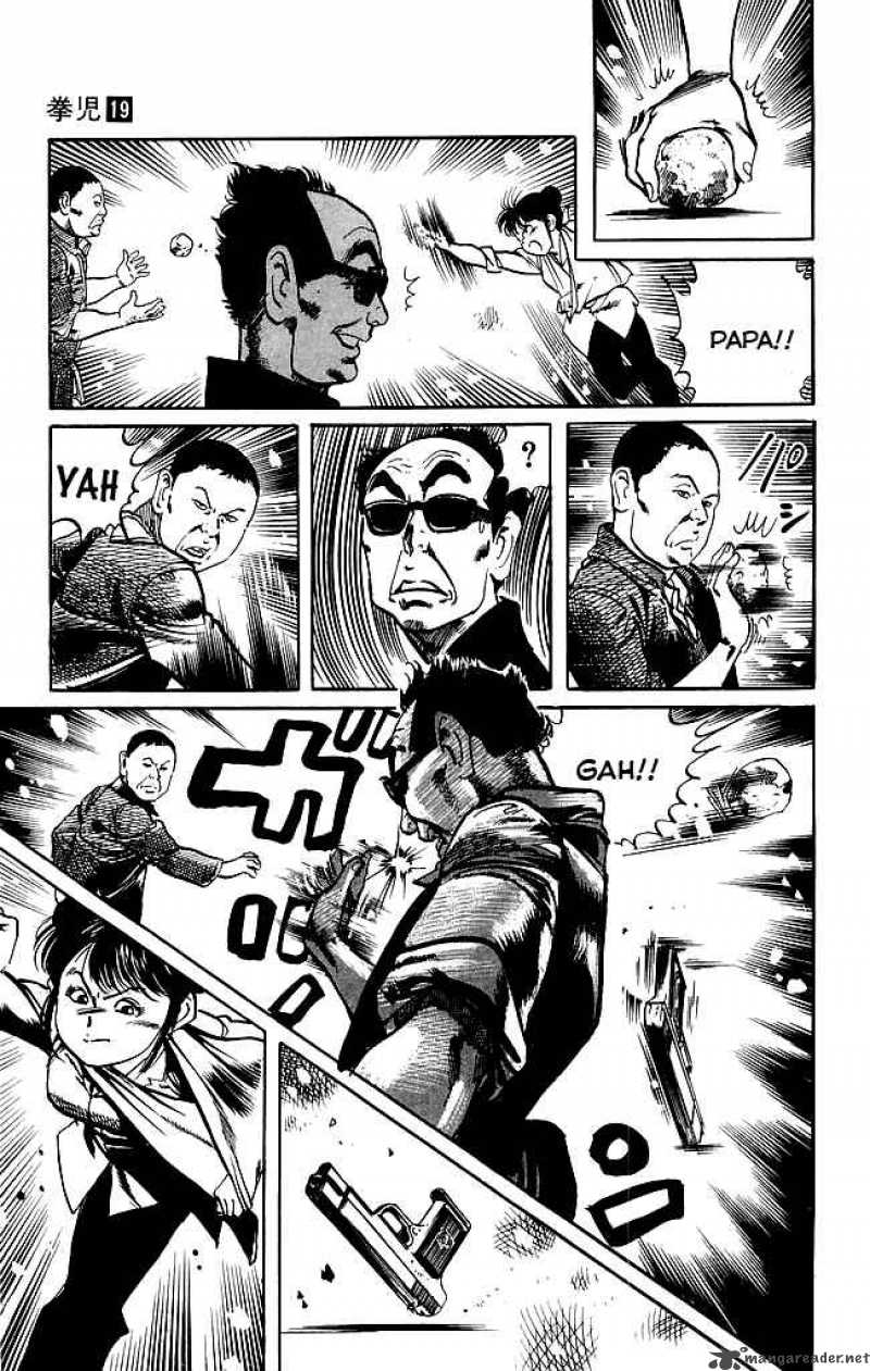 kenji_179_11