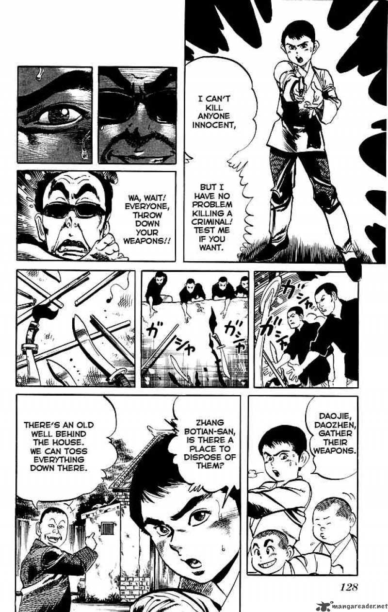 kenji_179_14