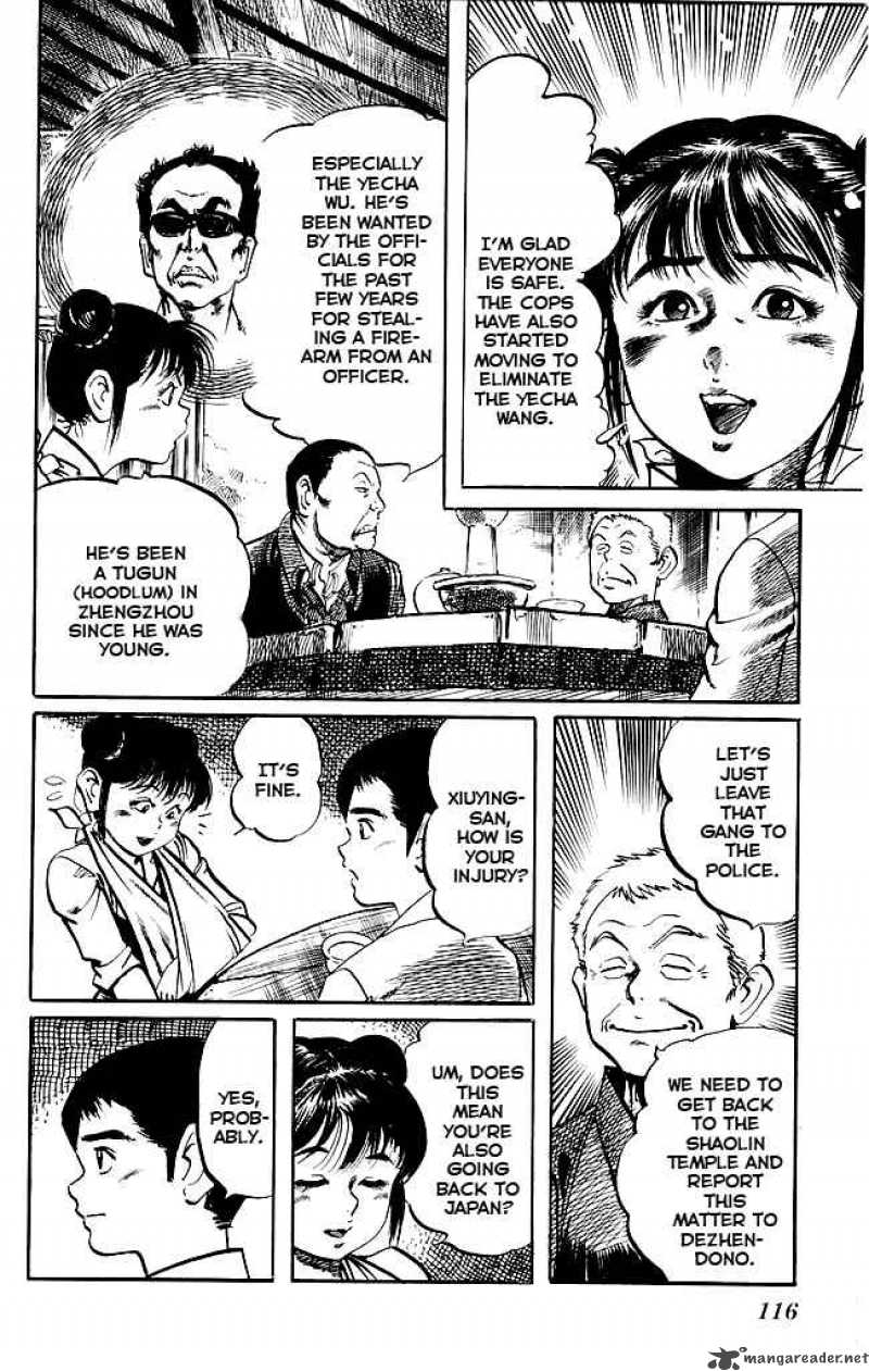 kenji_179_3