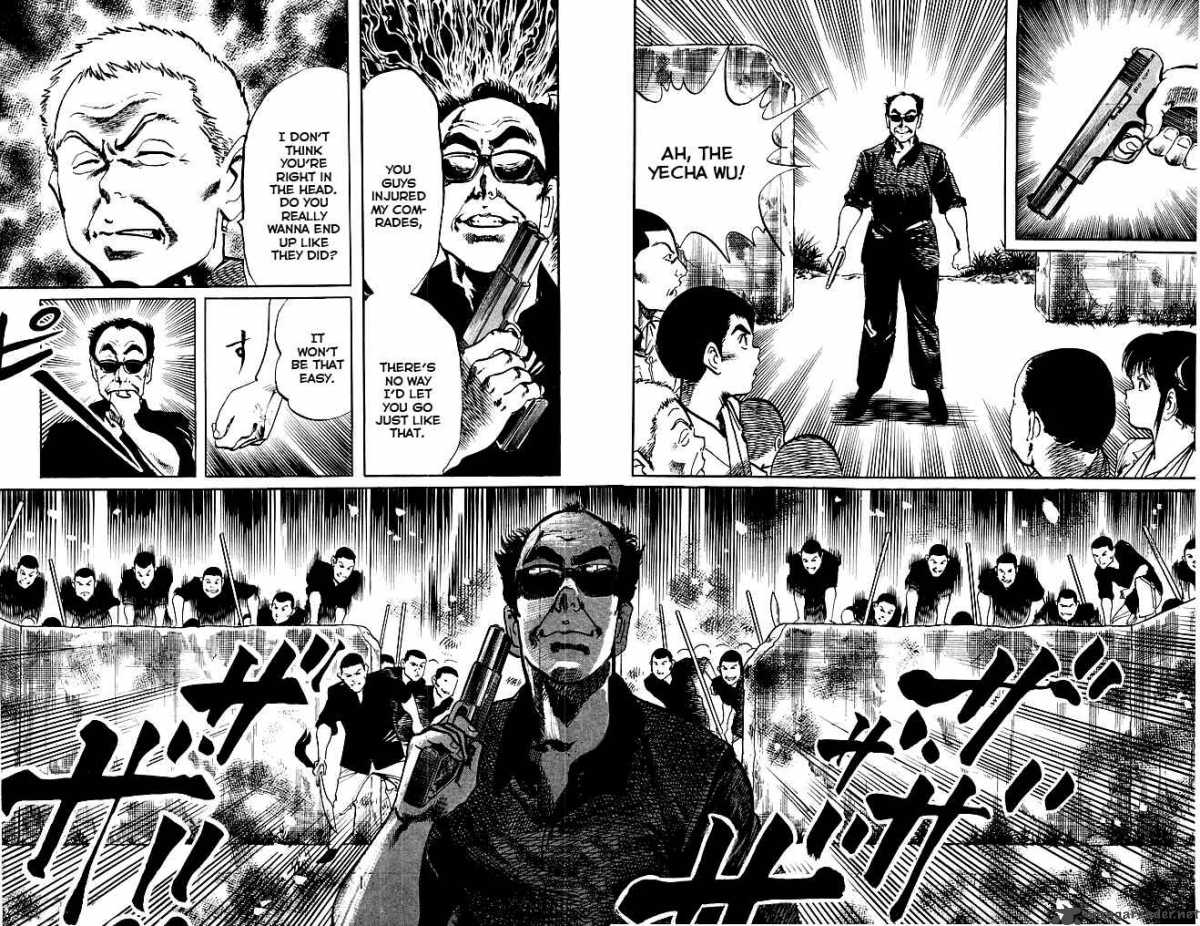 kenji_179_5