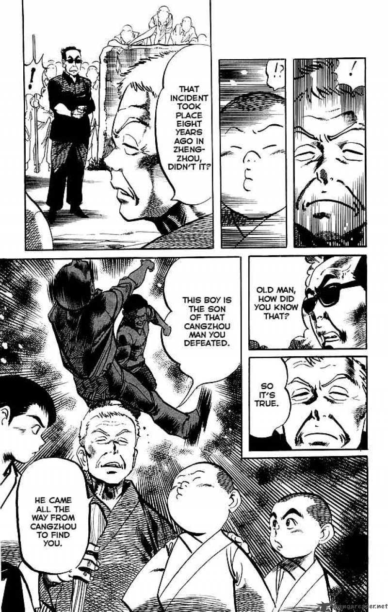 kenji_179_7