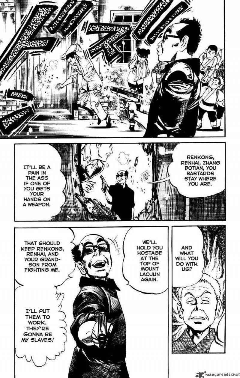 kenji_179_9