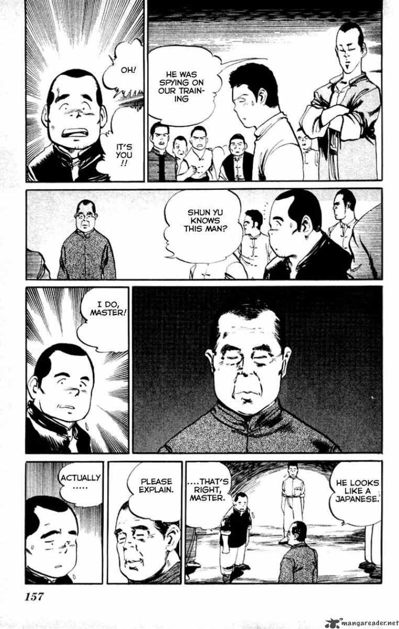 kenji_18_10