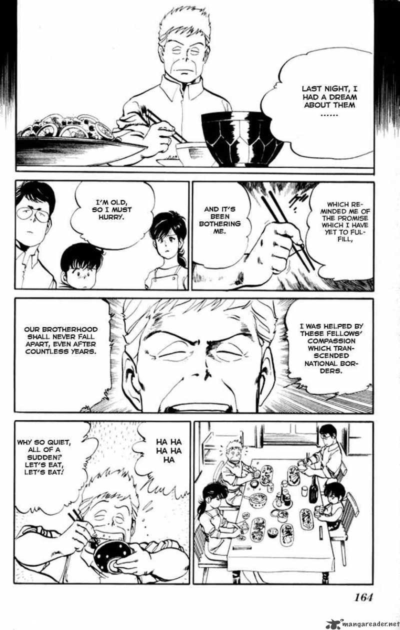 kenji_18_17