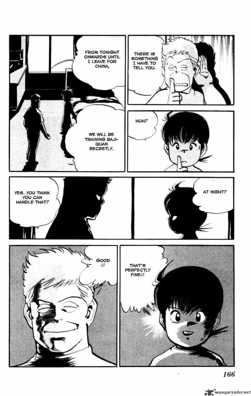 kenji_18_19
