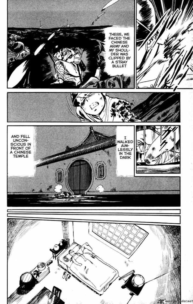 kenji_18_5