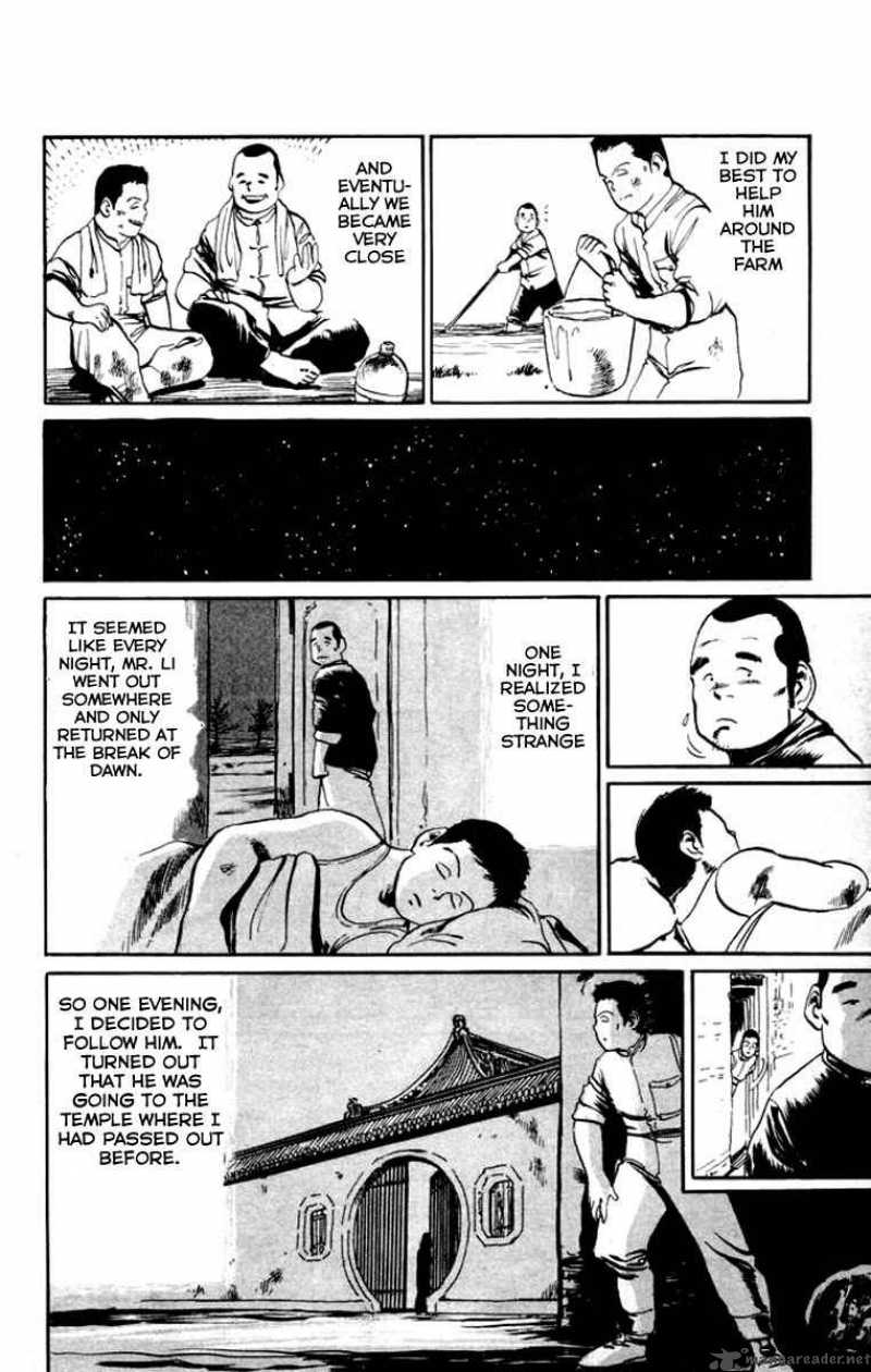 kenji_18_7