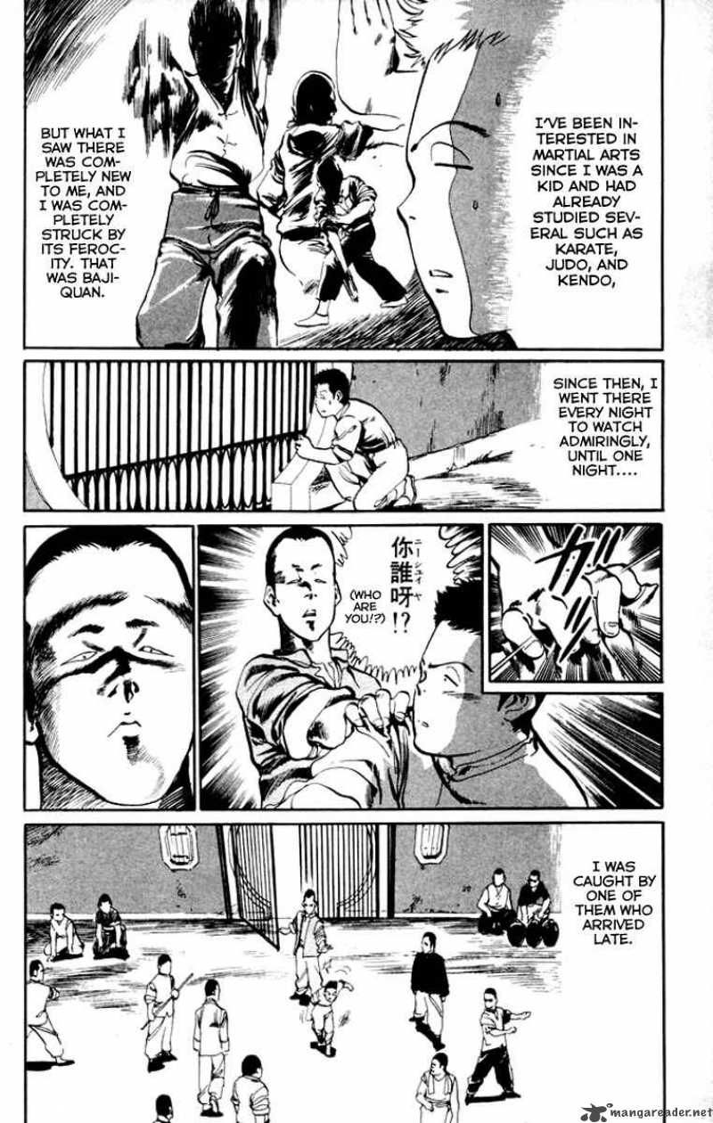 kenji_18_9
