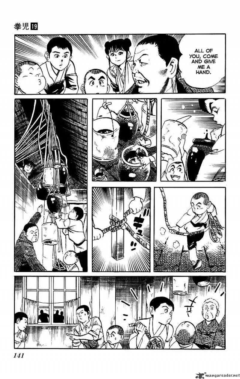 kenji_180_10