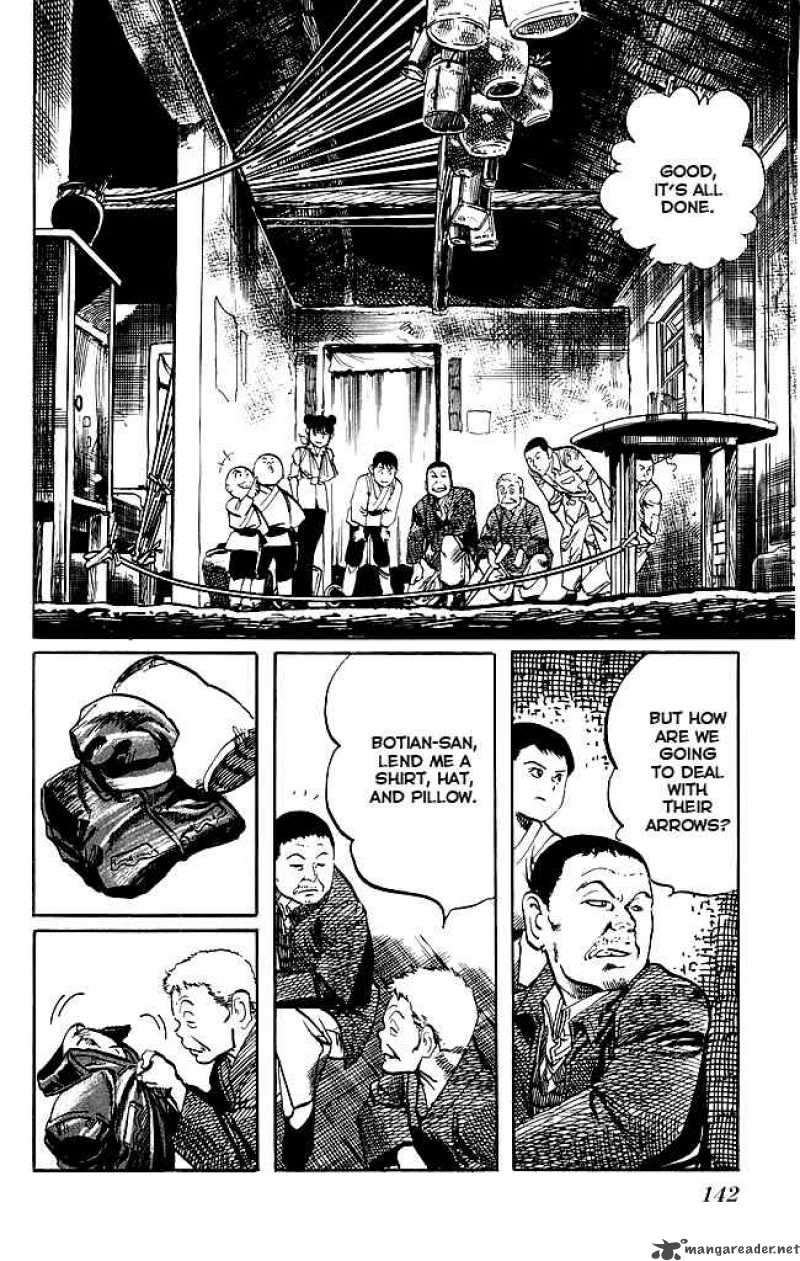 kenji_180_11