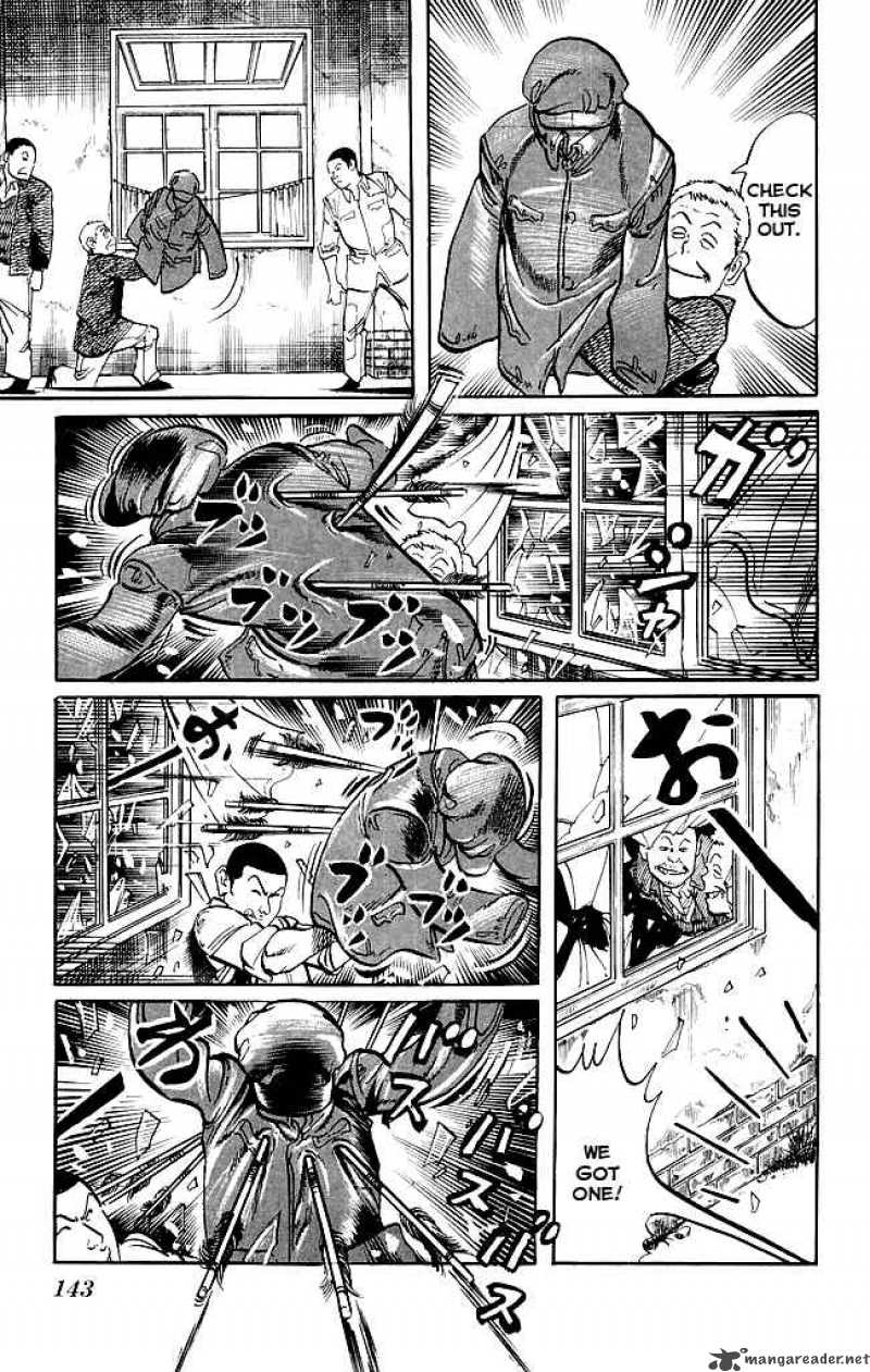 kenji_180_12