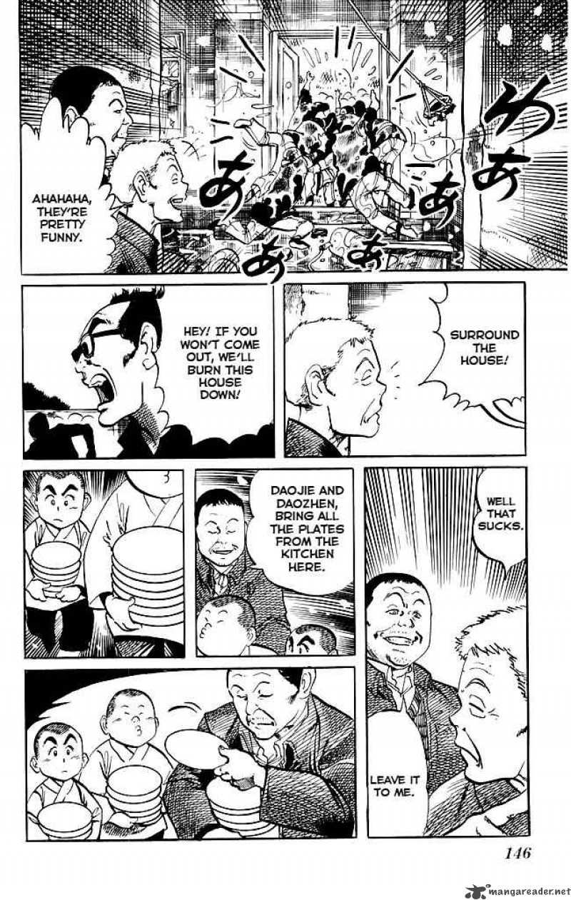kenji_180_15