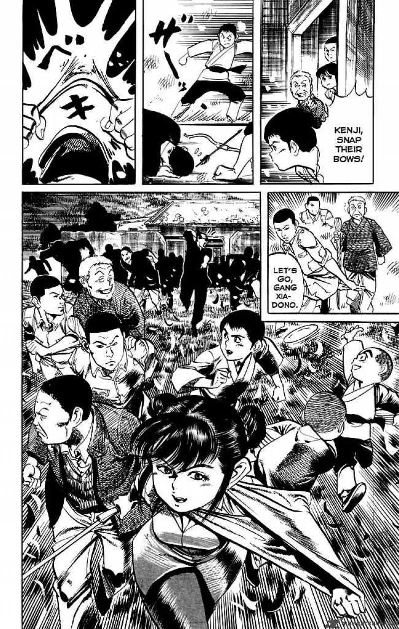 kenji_180_18