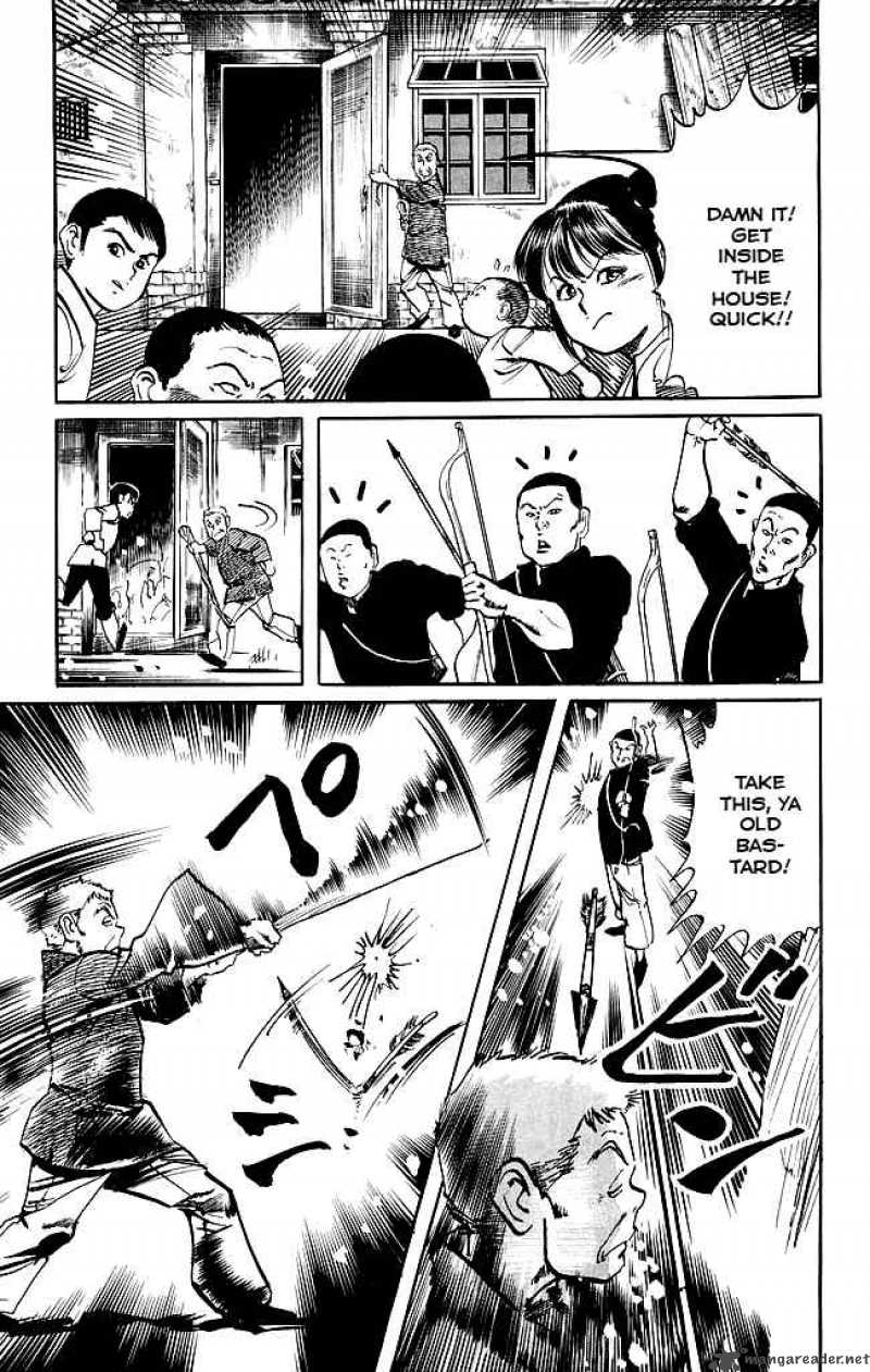 kenji_180_8