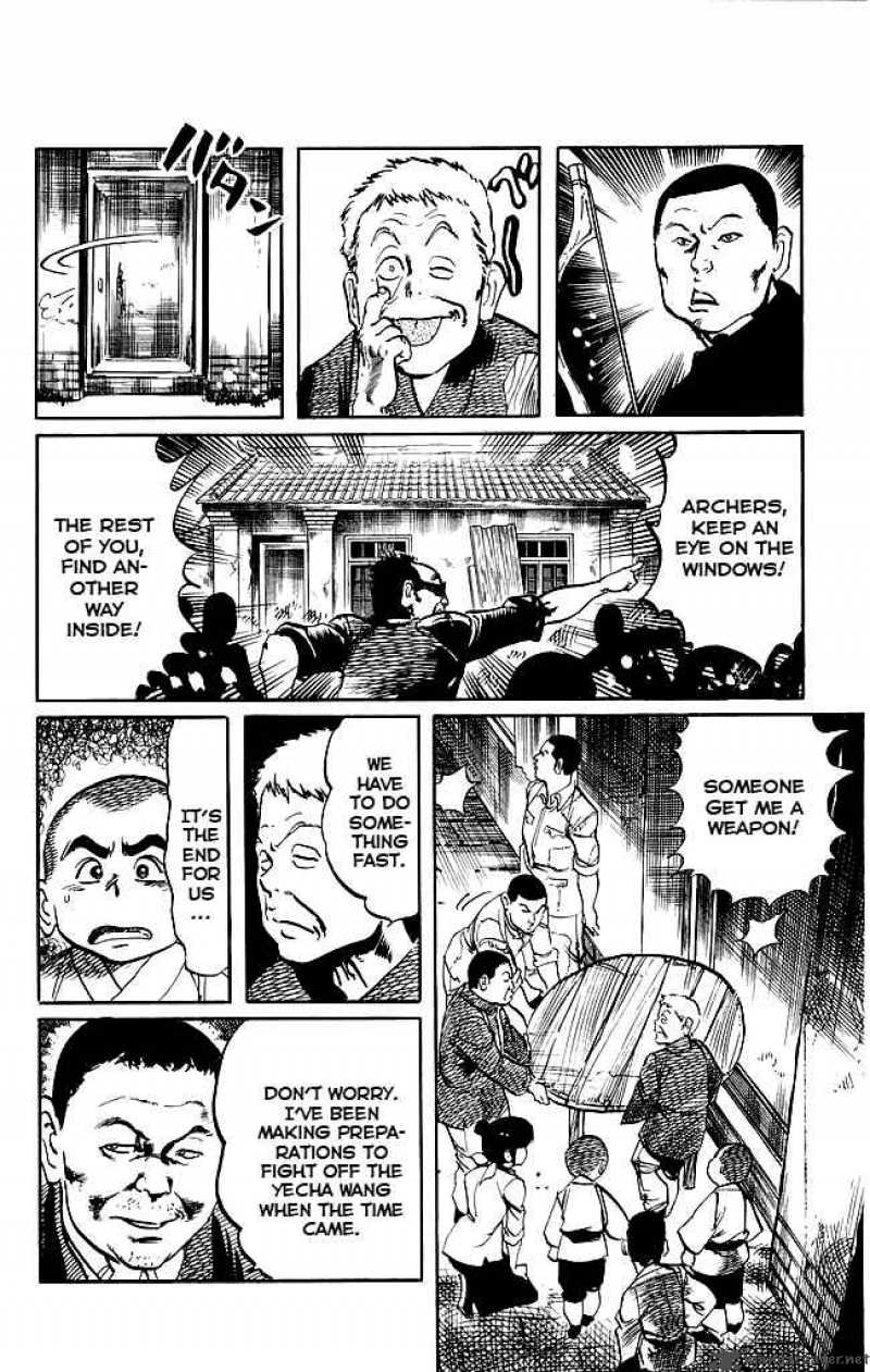 kenji_180_9