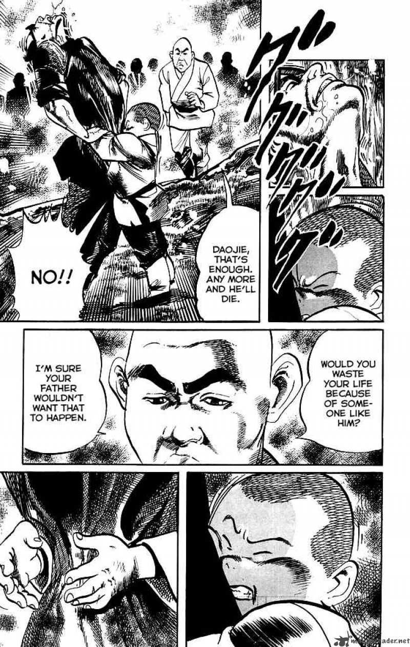 kenji_181_15