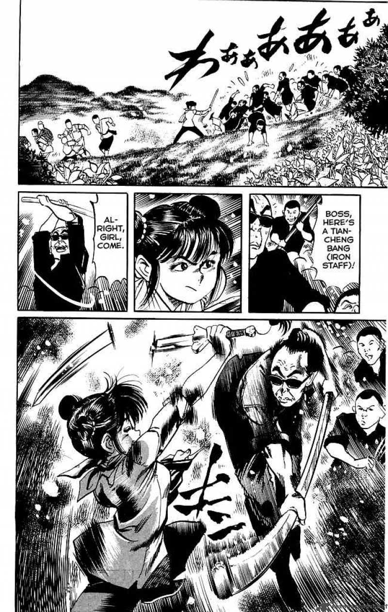 kenji_181_4