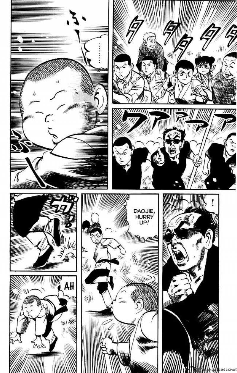 kenji_181_6