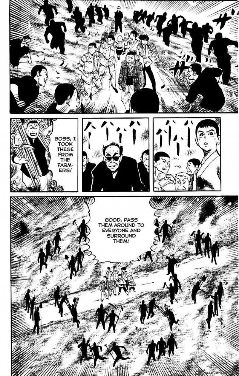 kenji_181_8