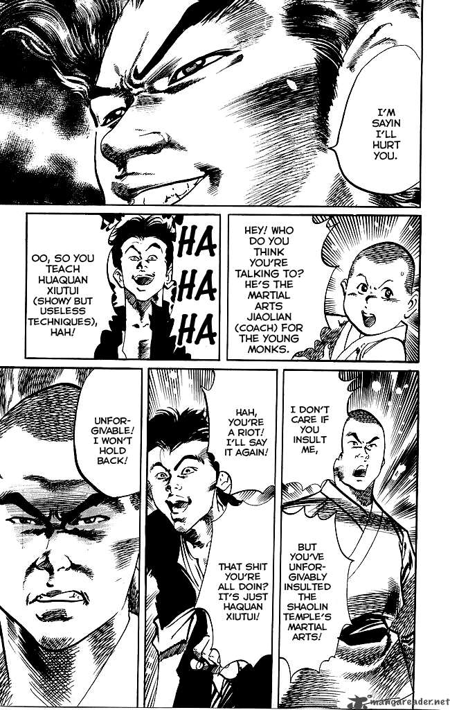 kenji_182_10