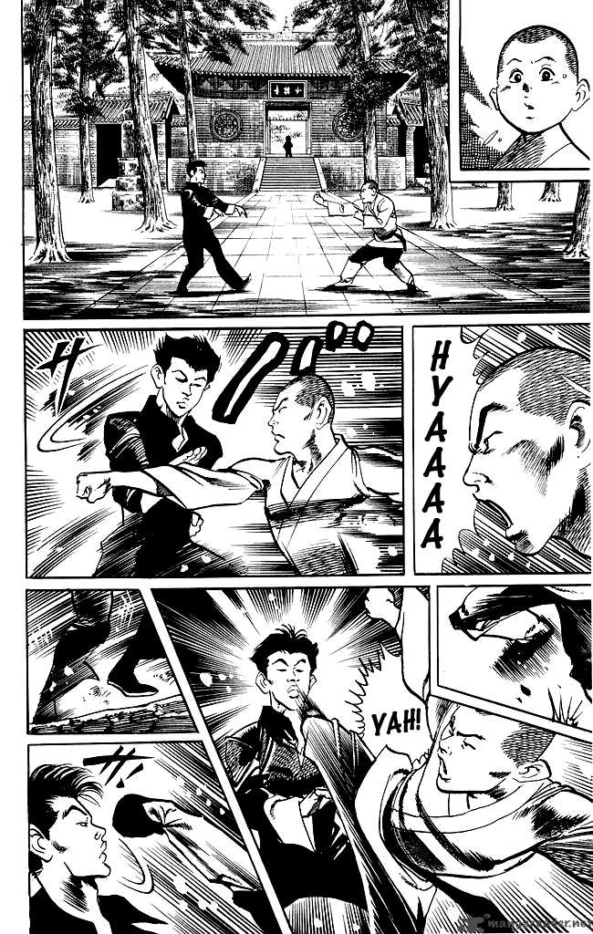 kenji_182_11