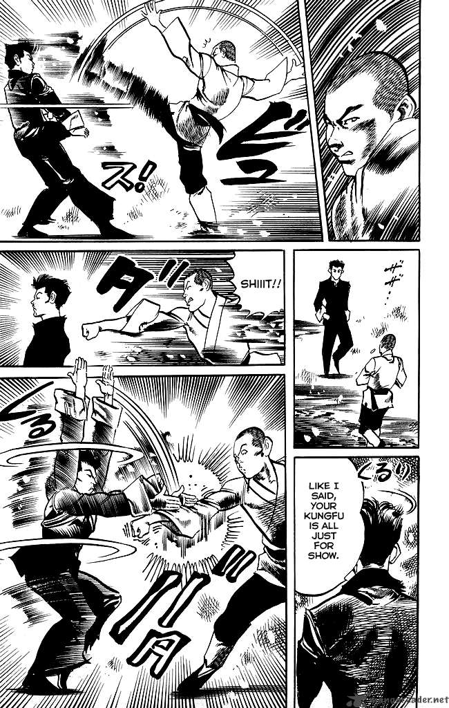 kenji_182_12