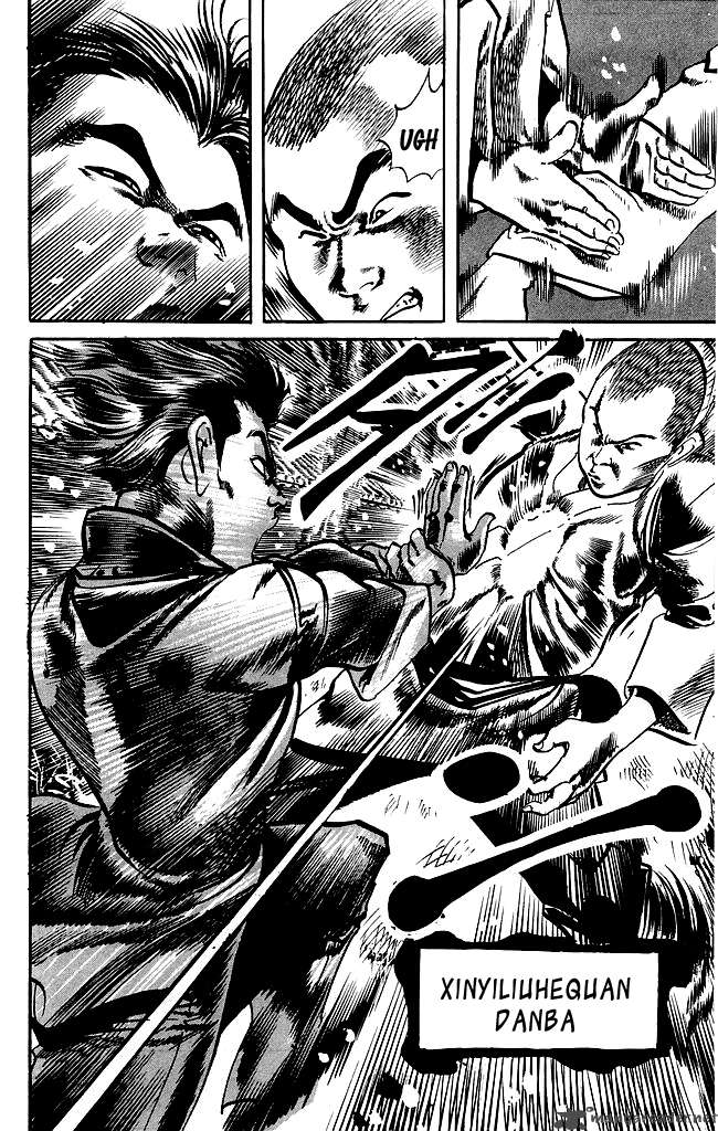 kenji_182_13