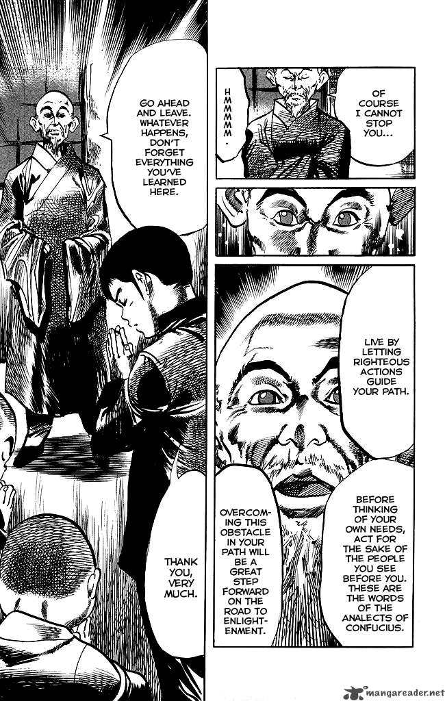 kenji_182_16