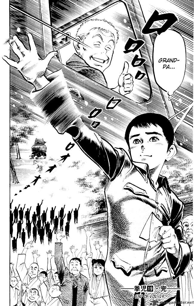 kenji_182_19