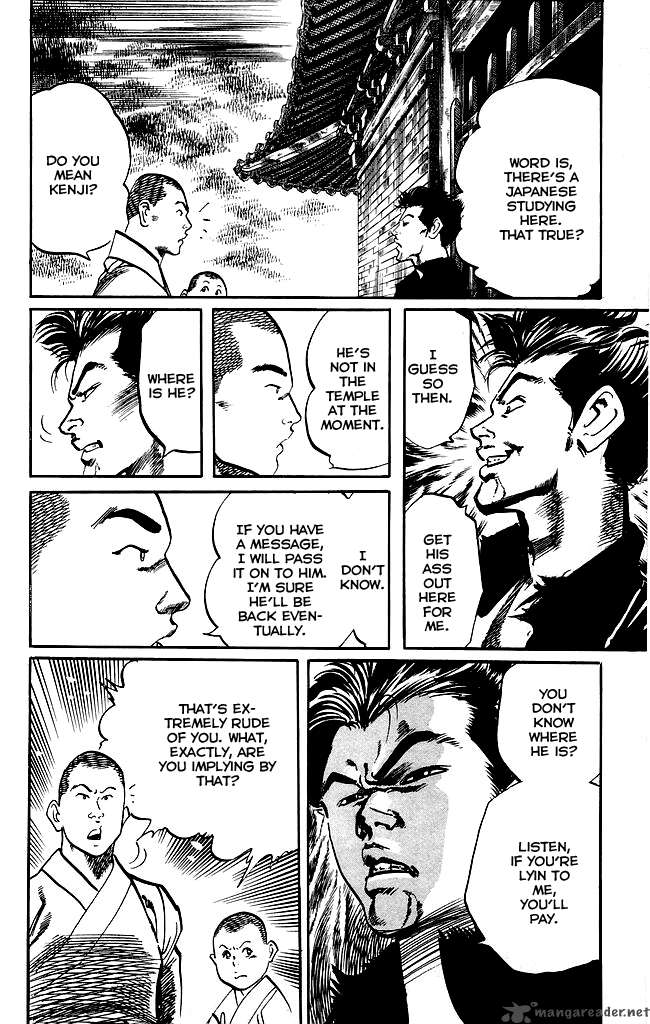 kenji_182_9