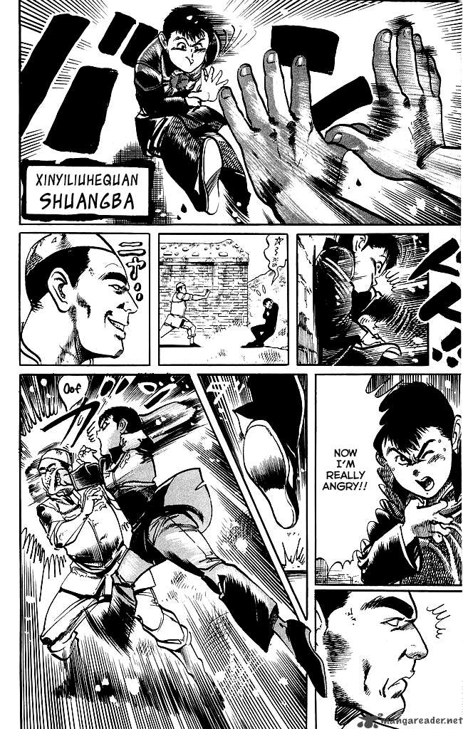 kenji_183_10