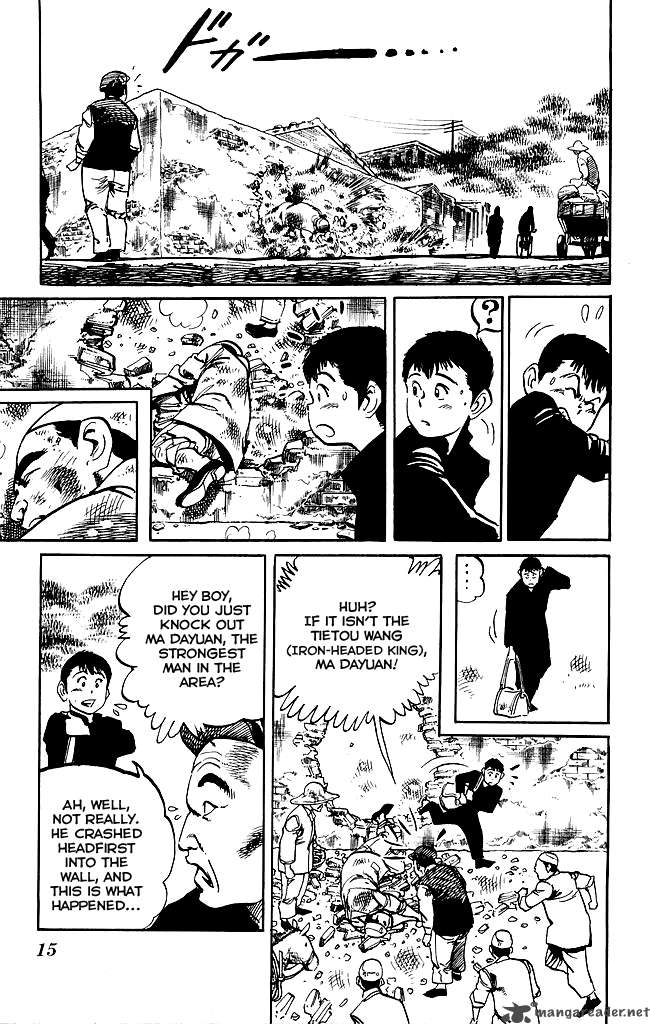 kenji_183_13