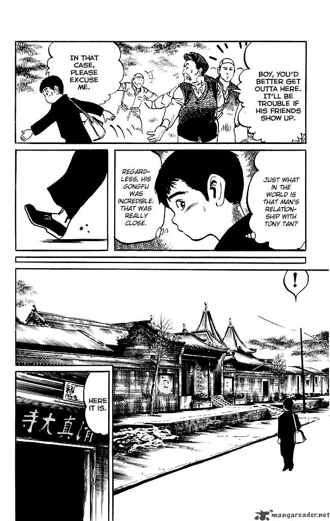 kenji_183_14