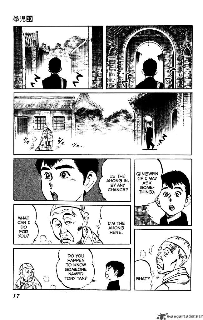 kenji_183_15