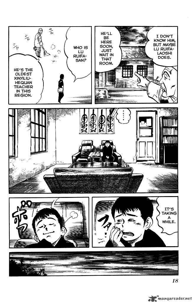 kenji_183_16
