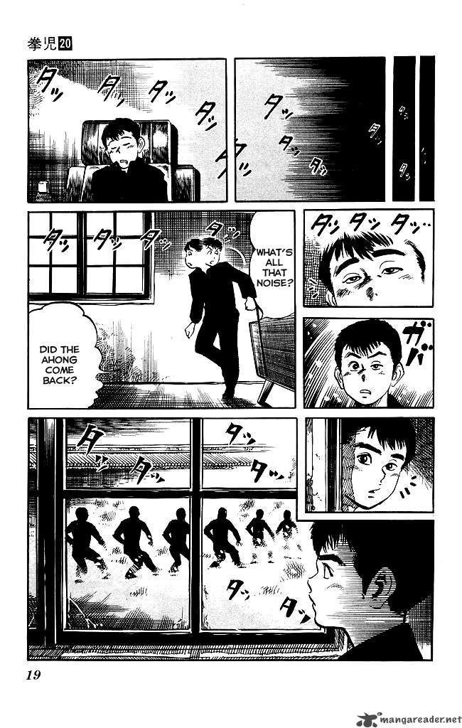 kenji_183_17