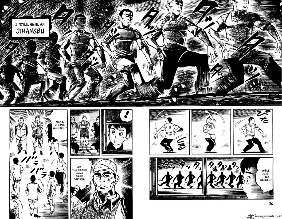 kenji_183_18