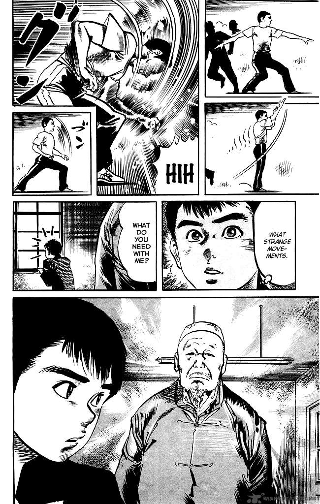 kenji_183_19
